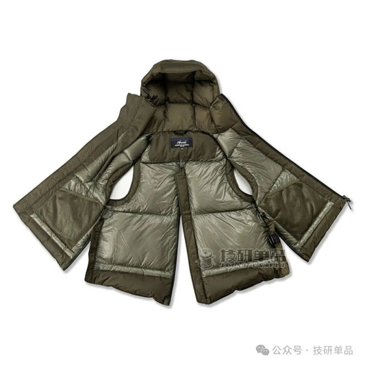 LEGACY TERRAIN | ARTIFACT | V02 HYDRO-DOWN VEST